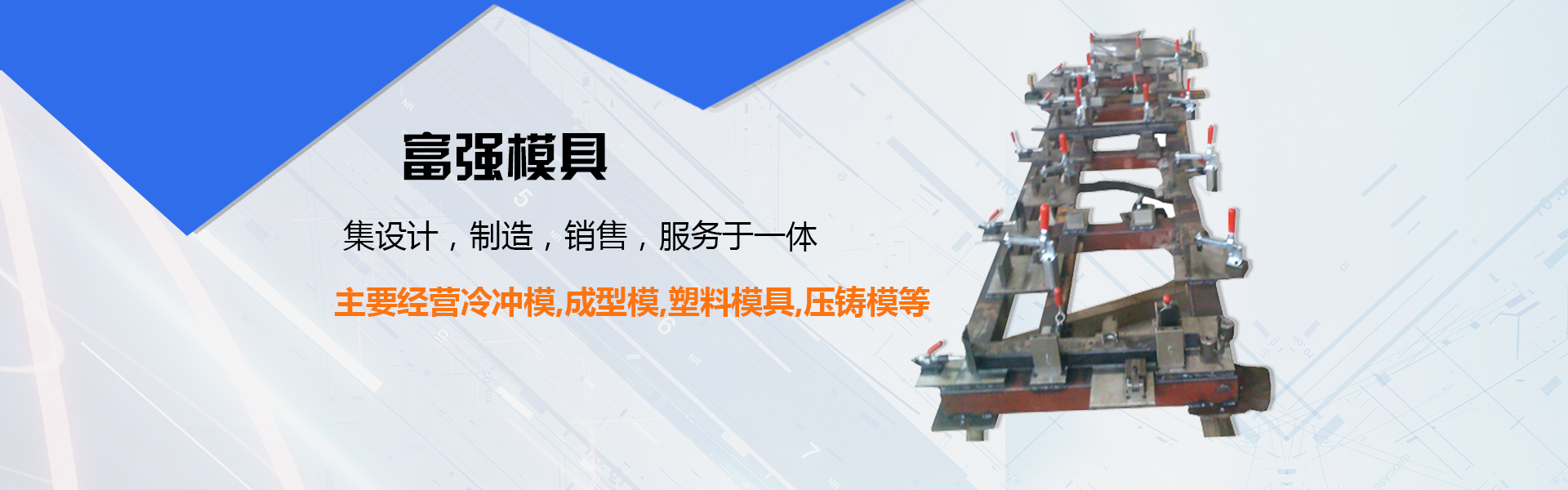 濟寧市新天地漆業有限公司